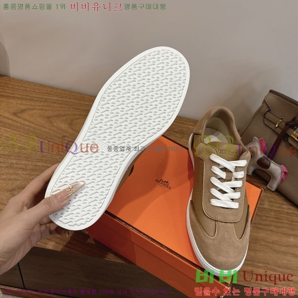  �����޽� ����Ŀ�� �������� H880336-8