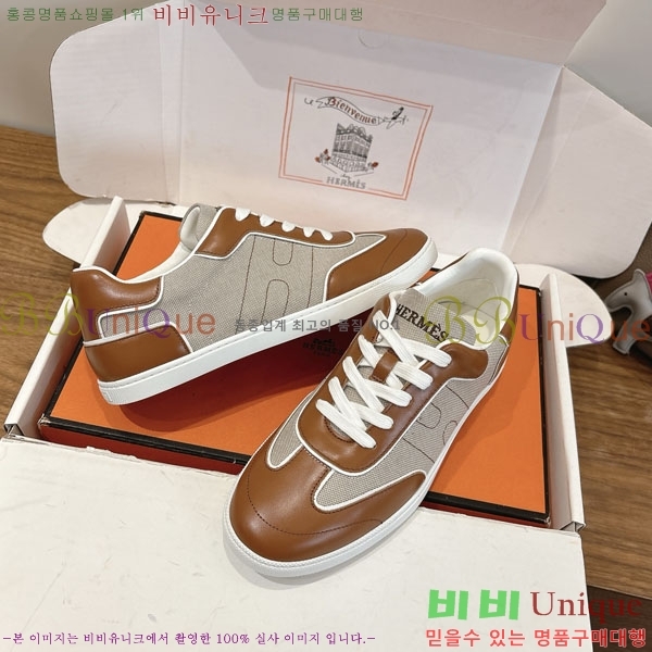  �����޽� ����Ŀ�� �������� H880336-1