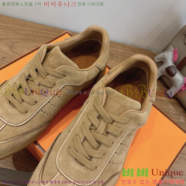  �����޽� ����Ŀ�� �������� H880336-4