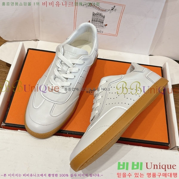  �����޽� ����Ŀ�� �������� H880336