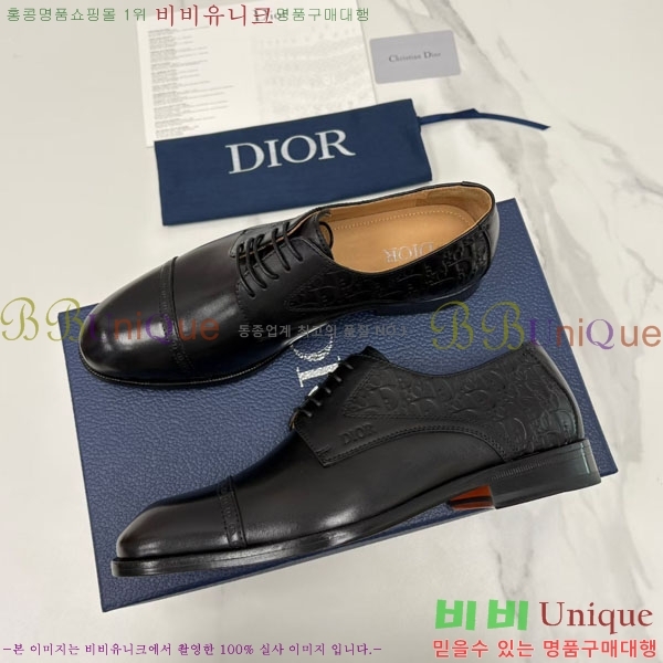 ���� ��� ��ǰ���� DR66707-8