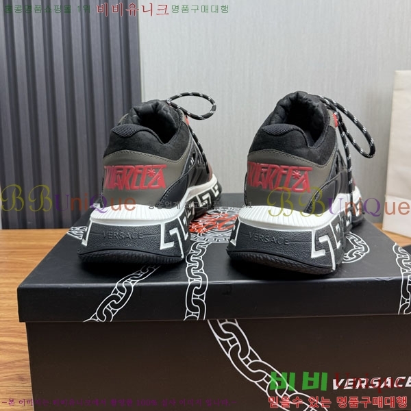 �������� ������ü ����Ŀ�� VE37502-1