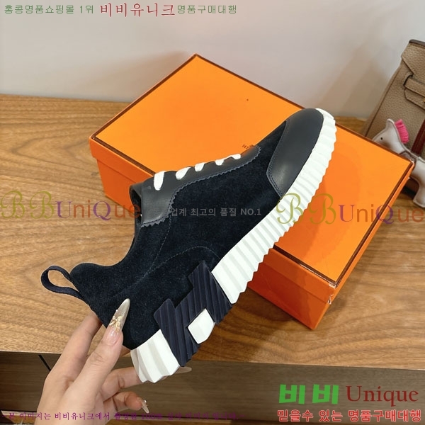  �����޽� ����Ŀ�� �������� H8222903-3