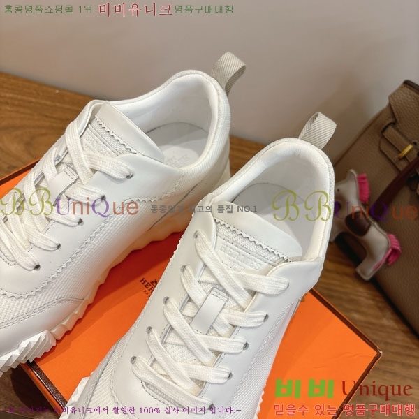  �����޽� ����Ŀ�� �������� H8222903