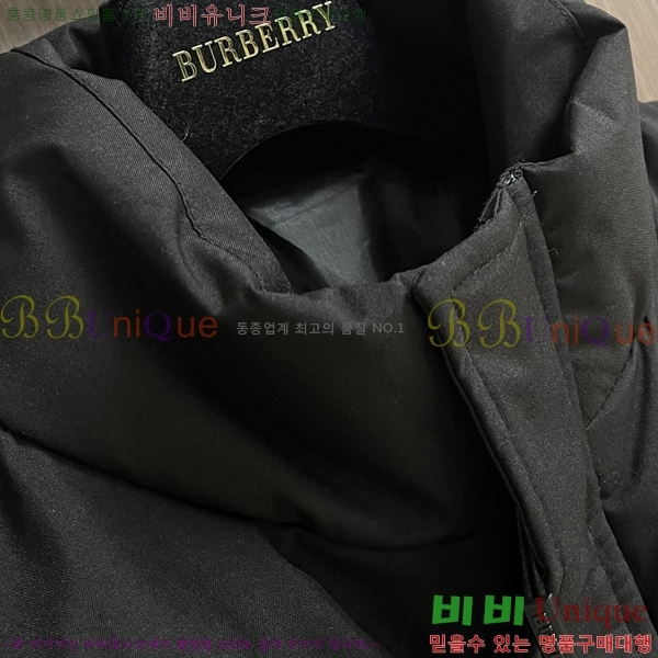 ���� ������ �е� ���� BU8532