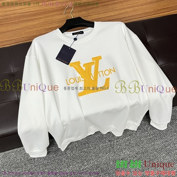 ���� ���̺��� ������ LV3256432