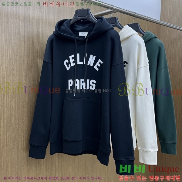 ���� ��*�� �ĵ� Ƽ 27CE25121134-1