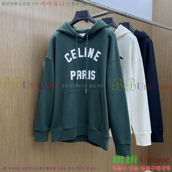 ���� ��*�� �ĵ� Ƽ 27CE25121134-1