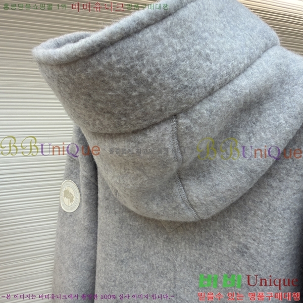 ���� ĳ����*�� �ĵ� ���� 39GA25119-3