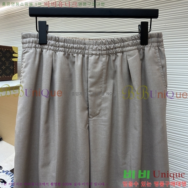 ���� ����*�� ĳ�־� ��� ���� 22LV1680060-1