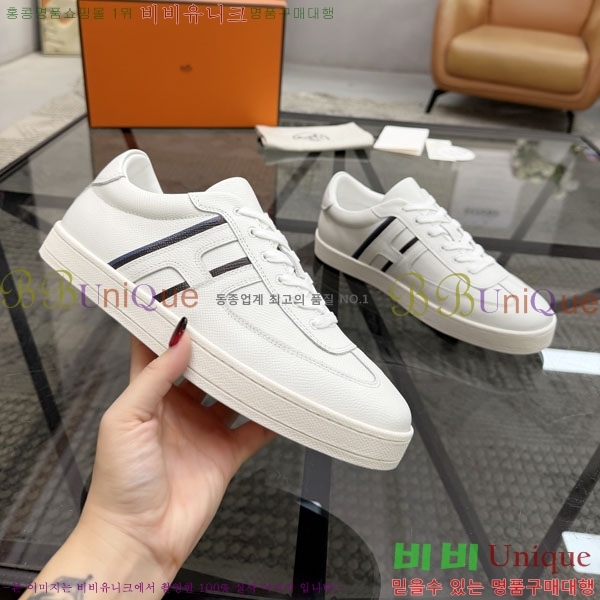 ���� �����޽� ����Ŀ�� HE1223382-2