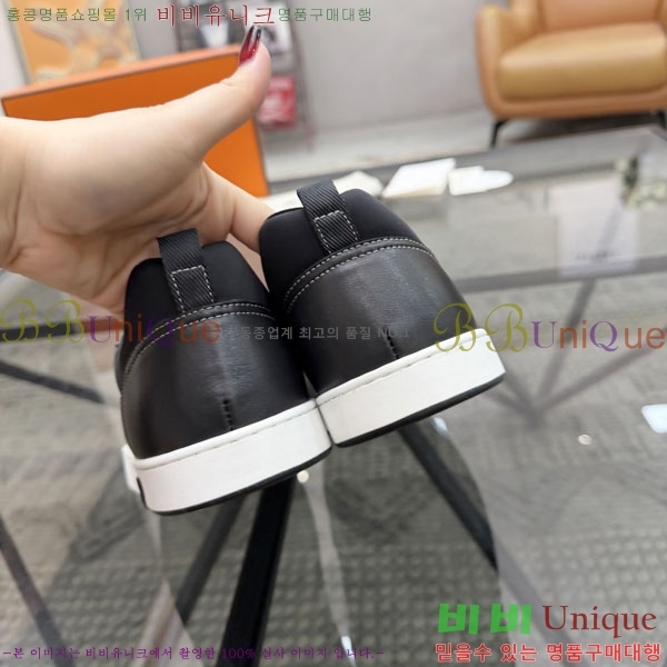 ���� �����޽� ����Ŀ�� HE1223381-4