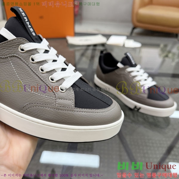 ���� �����޽� ����Ŀ�� HE1223381-2