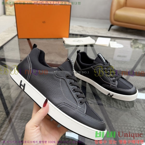 ���� �����޽� ����Ŀ�� HE1223381-1