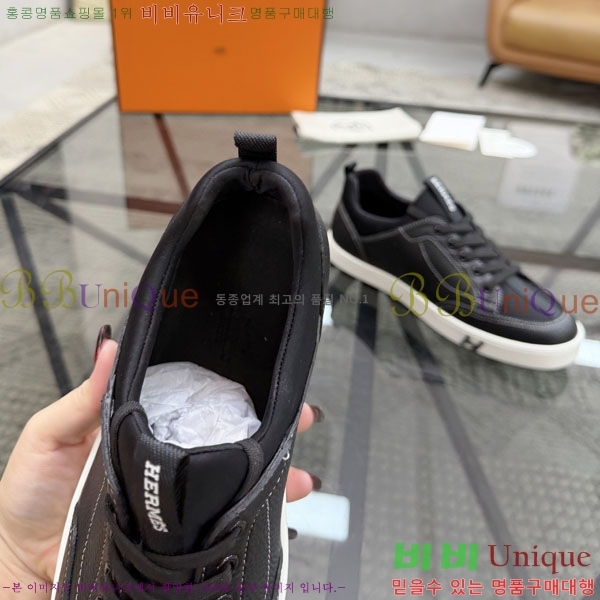 ���� �����޽� ����Ŀ�� HE1223381-1