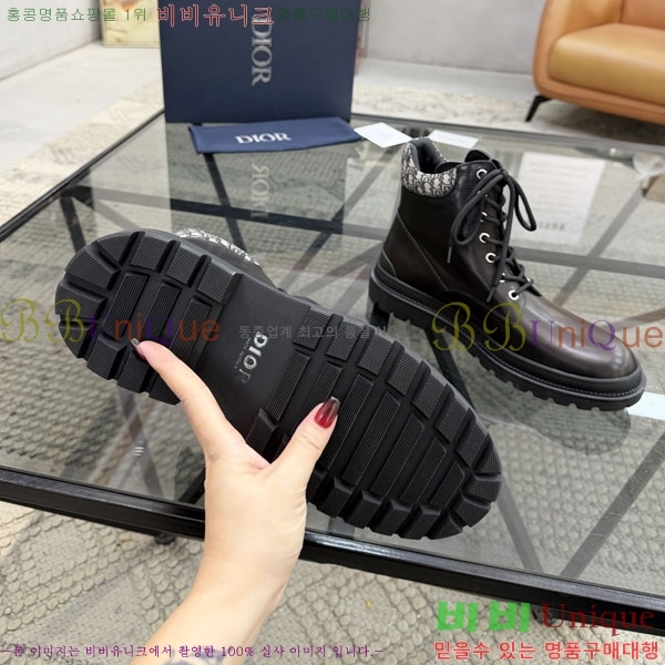 ���� ��� ����ž DR182673-1