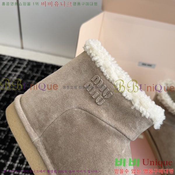 ���� �̿�*�� ��Ŭ ���� 36MU251259-2