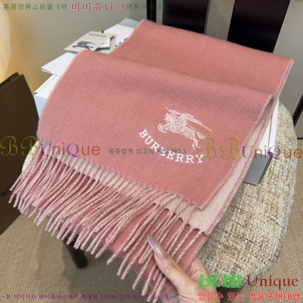 #������ ���÷�/��ī�� R550125-3