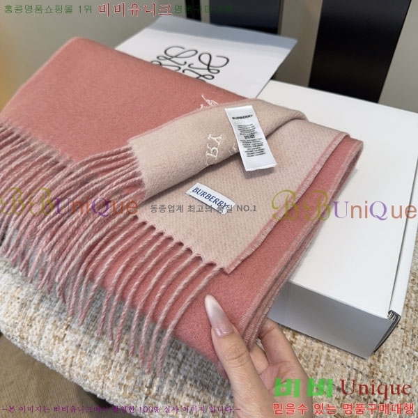 #������ ���÷�/��ī�� R550125-3