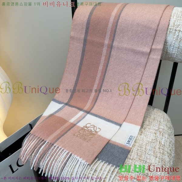 #�ο��� ���÷�/��ī�� L688064-4