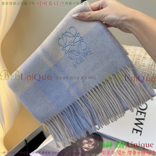 #�ο��� ���÷�/��ī�� L688064-2