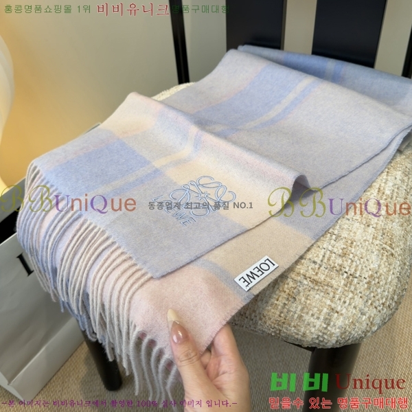 #�ο��� ���÷�/��ī�� L688064-2