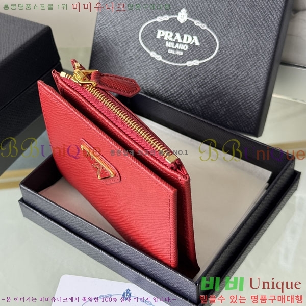 #����� ���ǾƳ� �ΰ� ������ 1ML050-155