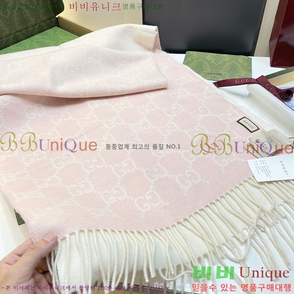 #���� ���÷�/��ī�� G8556111-2