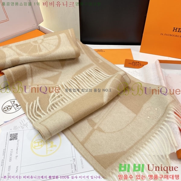 #�����޽� ���÷�/��ī�� HE362805-2