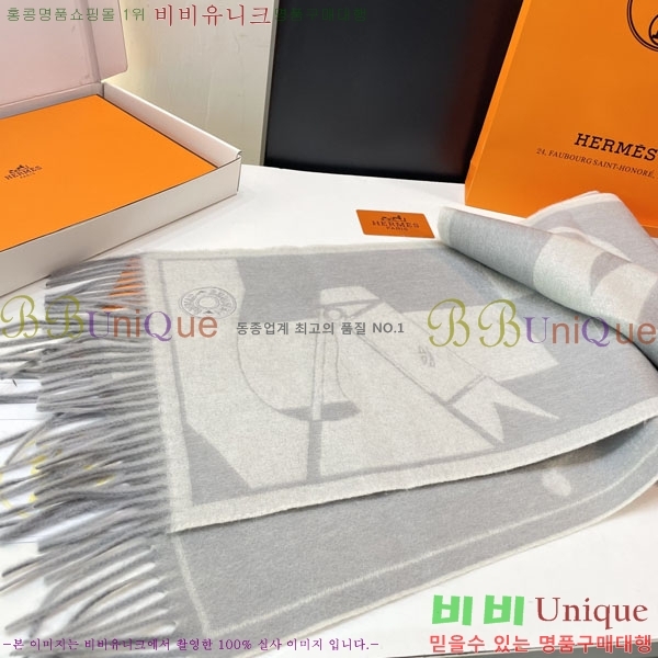 #�����޽� ���÷�/��ī�� HE362805-1