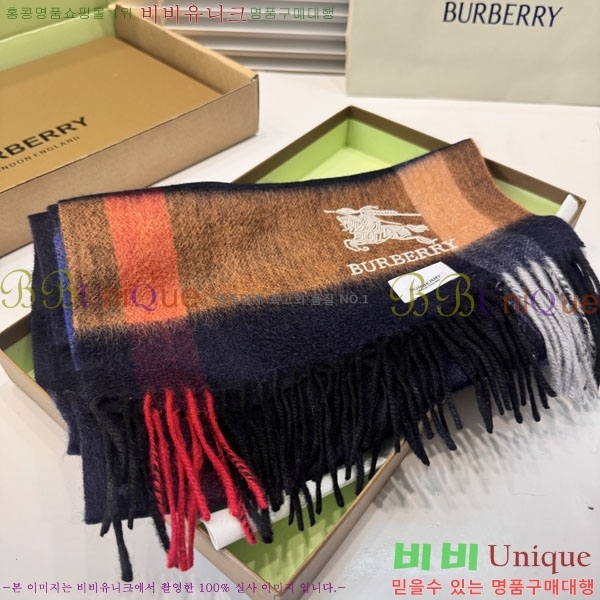 #������ ���÷�/��ī�� R550148-2