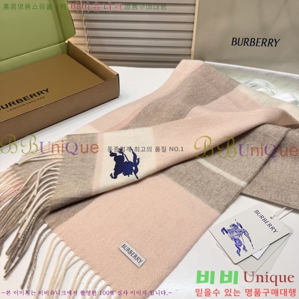 #������ ���÷�/��ī�� R550146-1