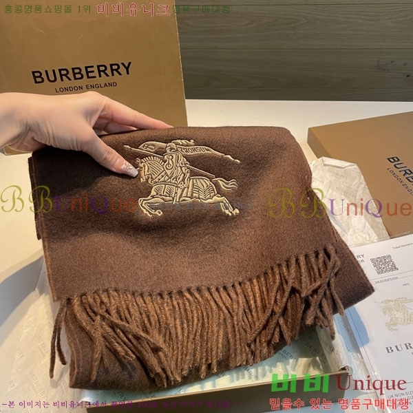 #������ ���÷�/��ī�� R550124