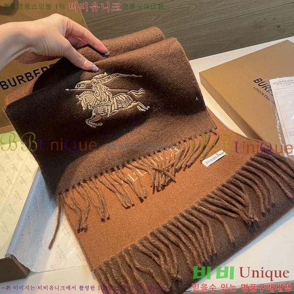 #������ ���÷�/��ī�� R550124