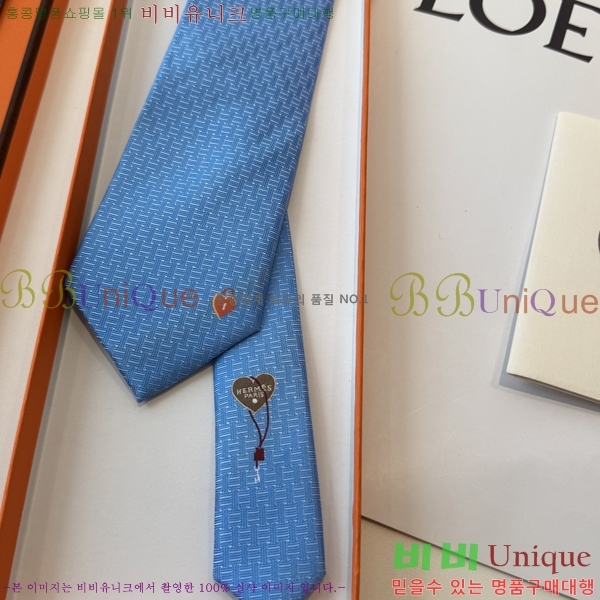 #����*�� Ŭ���� ��Ÿ�� 9HE251213-3