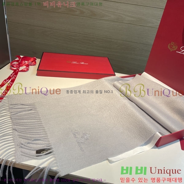 #��**�Ƴ� ���÷�/��ī�� LP922291-6