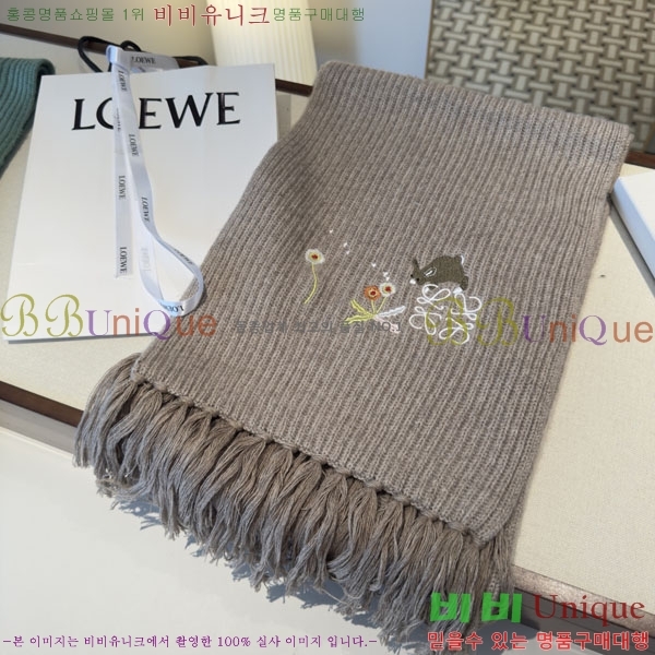 #�ο��� ���÷�/��ī�� L688053-1