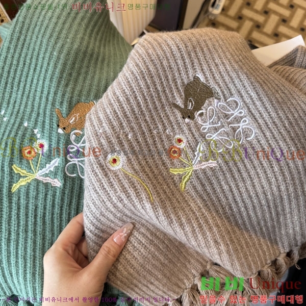 #�ο��� ���÷�/��ī�� L688053-1