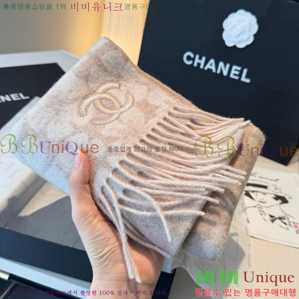 #��* ���÷�/��ī�� BB593526-2