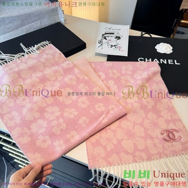 #��* ���÷�/��ī�� BB593526-4