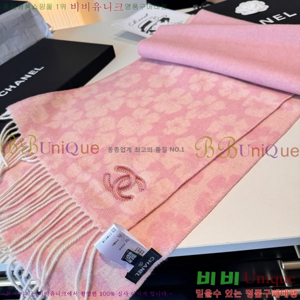 #��* ���÷�/��ī�� BB593526-4