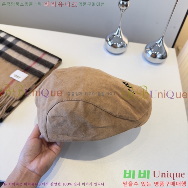 �̿�̿� ���� MU226711-1