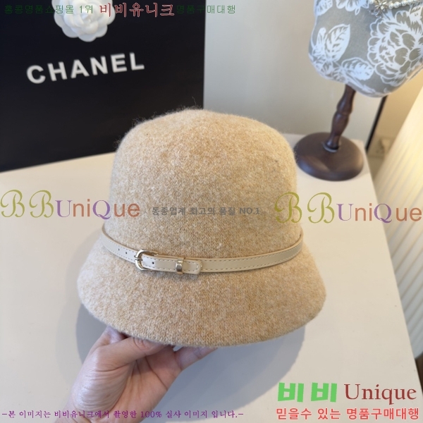 ��* ���� CH2520914-2