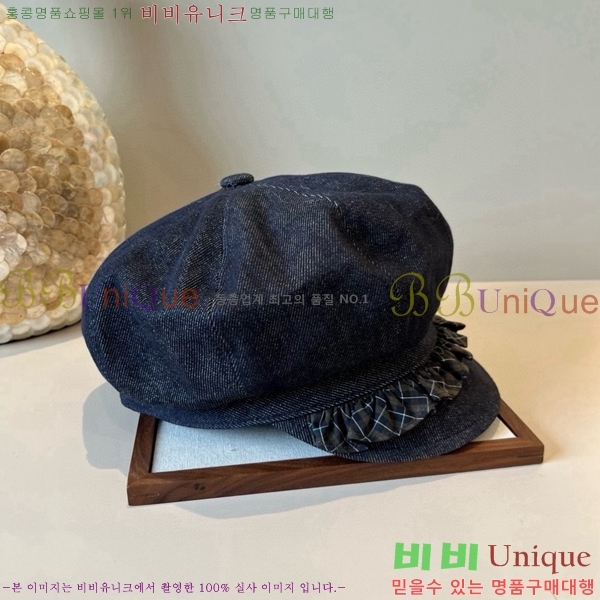 �̿�̿� ���� MU226712-2