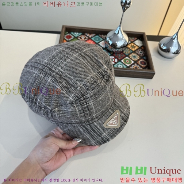 ����� ���� PR2568154-1