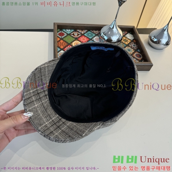 ����� ���� PR2568154-1