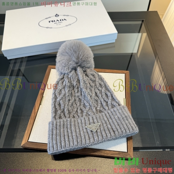 ����� ���� PR2568153-1