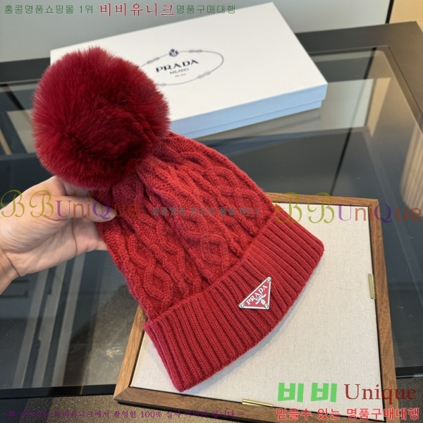 ����� ���� PR2568153-3