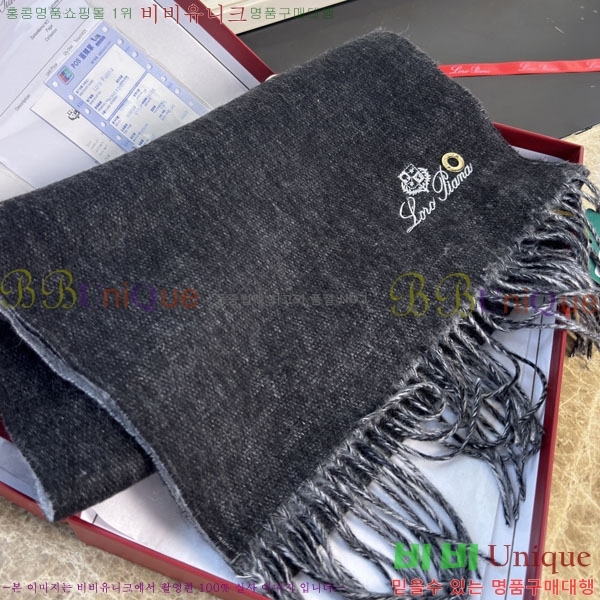 #��**�Ƴ� ���÷�/��ī�� LP922296-4