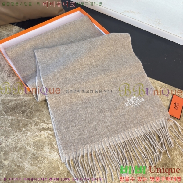 #�����޽� ���÷�/��ī�� HE362819-1